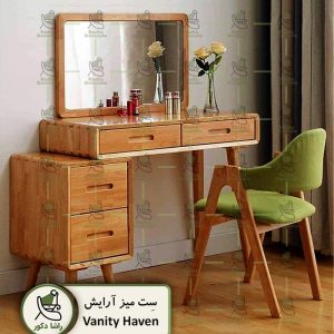 سِت میز آرایش Vanity Haven