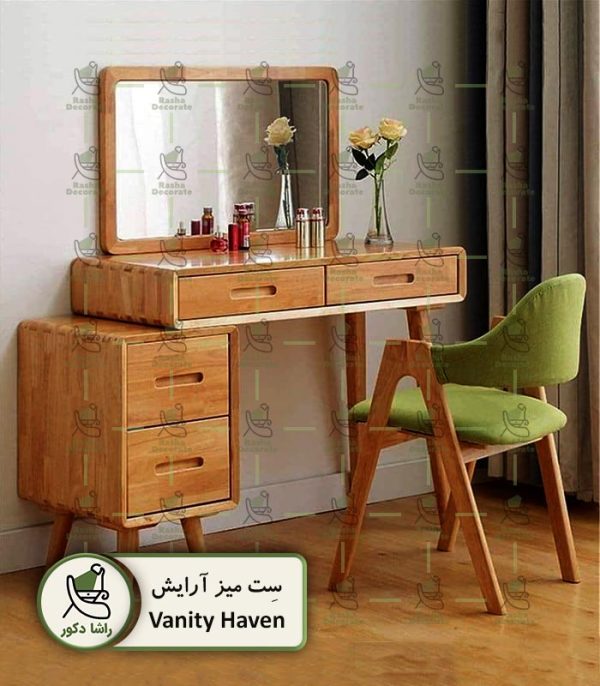 سِت میز آرایش Vanity Haven