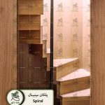 پلکان مینیمال Spiral