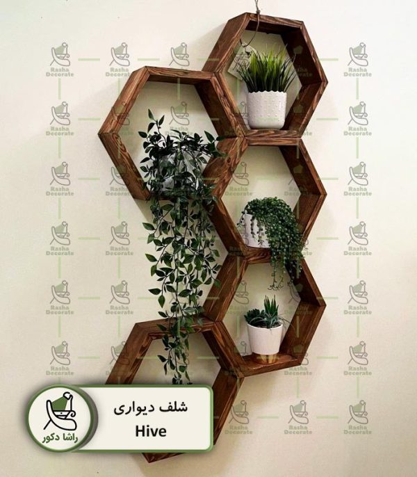 Hive-decorative-wooden-shelf