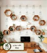 Hive-decorative-wooden-shelf-pic2