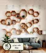 Hive-decorative-wooden-shelf-pic3