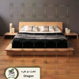 two-person-bed-set-Oregone