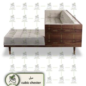 مبل cubic chester