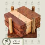 زیر لیوانی چوبی مدولار