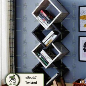 شلف کتابخ0انه مینیمال Twisted