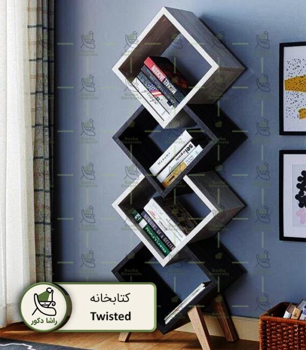 شلف کتابخ0انه مینیمال Twisted