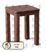 چهارپایه چوبی از جنس بلوط