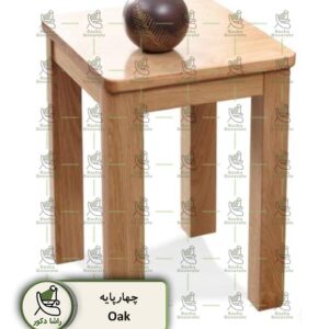 چهارپایه چوبی از جنس بلوط