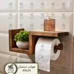 Altum-toilet-holder