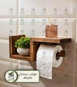Altum-toilet-holder