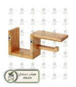 Toillet-holder-Altum-slide-2