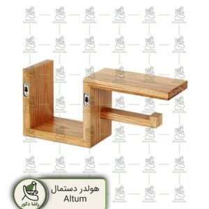 Toillet-holder-Altum-slide-2