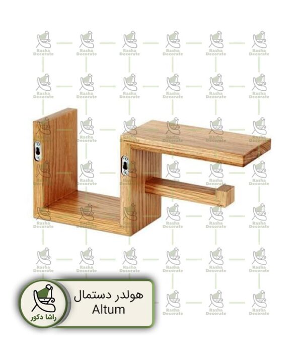Toillet-holder-Altum-slide-2