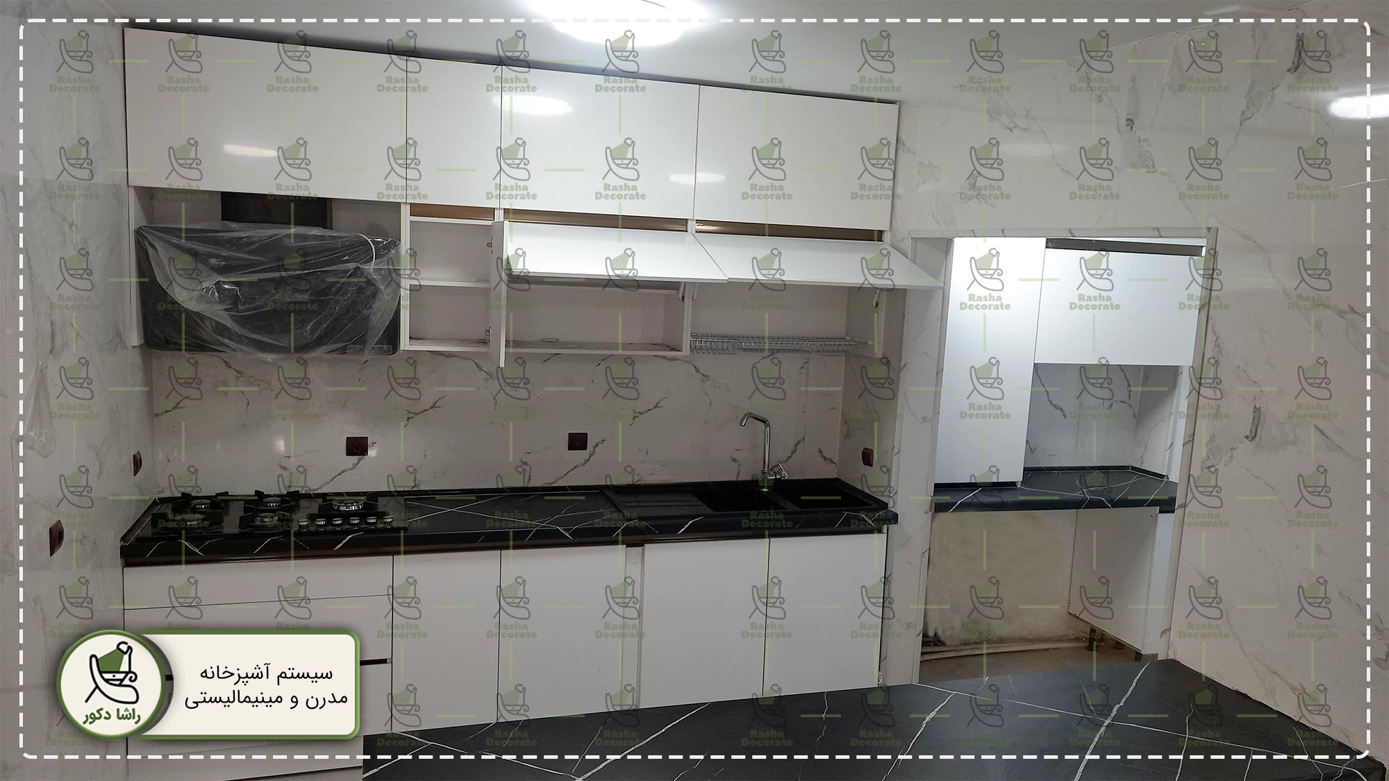 cabinet-project-dr.jafari-daymah-slide01