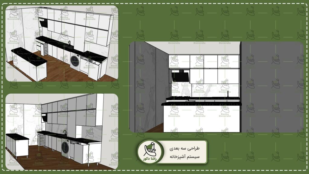 cabinet-project-dr.jafari-daymah-slide02