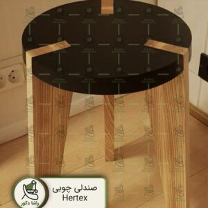 wooden-stool-Hertex-slide-1