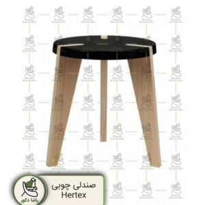 wooden-stool-Hertex-slide-2