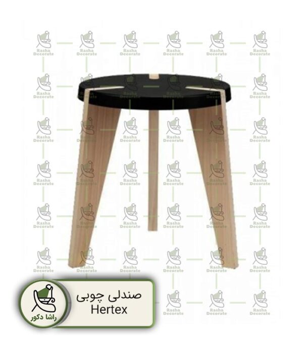 wooden-stool-Hertex-slide-2