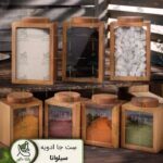 جا-ادویه-هفت-تیکه-چوبی-مدل-سیلوانا