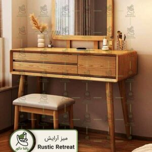 میز-آرایش-چوبی-کشو-دار-پایه-گرد-Rustic-Retreat
