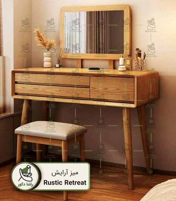 میز-آرایش-چوبی-کشو-دار-پایه-گرد-Rustic-Retreat