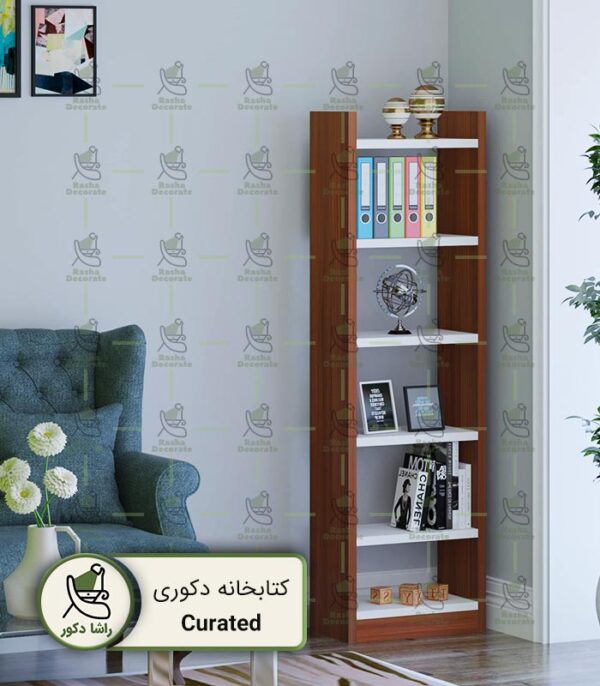 کتابخانه-دکوری-مینیمال-قهوه-ای-سفید-Curated