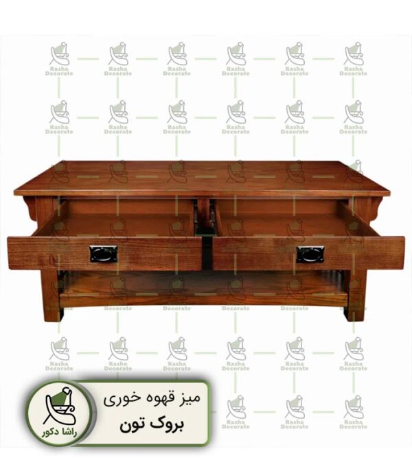 میز قهوه خوری بروک تون ساخته شده از چوب با کیفیت به رنگ قهوه ای