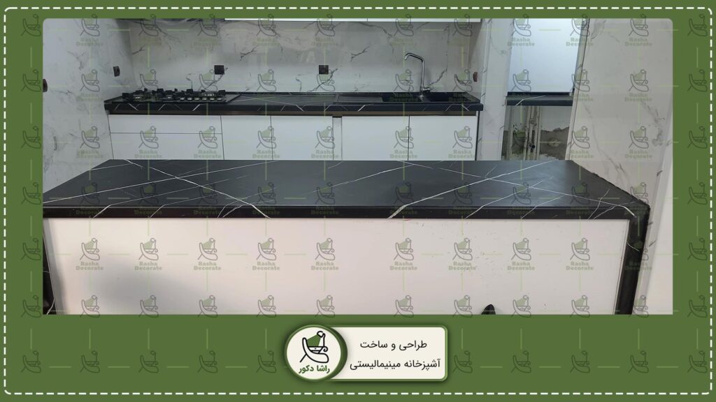 طراحی و ساخت آشپزخانه مینیمالیستی دستگیره مخفی با رنگ های سفید و مشکی