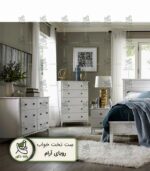 ست تخت خواب مینیمال و نئوکلاسیک رویای آرام بهمراه دراور و می پاتختیَ، مجموعه ای بی نظیر برای فضای اتاق خواب شما