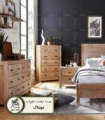 ست تخت خواب مونتاک - مجموعه چوبی لوکس با طراحی رستیک شیک برای اتاق خواب این ست تخت خواب زیبا و چندکاره از چوب صد در صد کاج جنوبی برزیل ساخته شده است و می‌تواند سال‌ها دوام بیاورد. طراحی دوستدار محیط زیست این مجموعه، آن را به گزینه‌ای مناسب برای علاقه‌مندان به سبک زندگی پایدار تبدیل کرده است. تمام چوب مورد استفاده در این ست از جنگل‌های تجدیدپذیر تأمین می‌شود. ست تخت خواب مونتاک شامل یک تخت چوبی با طراحی سرتختی زیبا، یک میز کنار تخت و یک کمد شش کشویی است که همگی از چوب طبیعی با رنگ روشن ساخته شده‌اند. این ترکیب ایده‌آل از چوب و طراحی لوکس، به شما کمک می‌کند فضایی آرام و دلنشین را در اتاق خواب خود ایجاد کنید. ویژگی‌های منحصربه‌فرد این مجموعه اتاق خواب شامل طراحی چوبی لوکس با رنگ روشن و طبیعی، سرتختی با جزئیات دقیق و زیبا، میز کنار تخت با دو کشو و کمد شش کشویی برای فضای ذخیره‌سازی کافی. این محصول با ساخت با کیفیت بالا از چوب، طراحی مدرن و نصب آسان گزینه‌ای ایده‌آل برای اتاق خواب شما است.