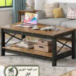 میز قهوه خوری کژال