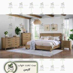 تصویر یک اتاق خواب مدرن و با طراحی ساده و طبیعی است که شامل تخت خواب چوبی، دراور، کمد، و میزآیینه در رنگ چوب روشن می‌باشد. فضای اتاق با دیوارهای سفید، پنجره بزرگ با پرده‌های سفید، و دکوری‌های گیاهی و هنری، فضایی آرامش‌بخش و دعوت‌کننده برای استراحت را ایجاد کرده است. این دکوراسیون، ترکیبی از زیبایی طبیعی و حس راحتی، مناسب برای داشتن فضایی شیک، دلنشین و کاربردی در خانه‌های مدرن و مینیمال است.