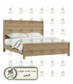 سرویس خواب کامل کارسن سند داین | ترکیب بی‌نظیر مدرن، روستیک و ساحلی - Image 2