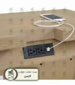 سرویس خواب کامل کارسن سند داین | ترکیب بی‌نظیر مدرن، روستیک و ساحلی - Image 4