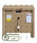 سرویس خواب کامل کارسن سند داین | ترکیب بی‌نظیر مدرن، روستیک و ساحلی - Image 5