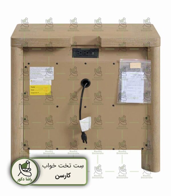 سرویس خواب کامل کارسن سند داین | ترکیب بی‌نظیر مدرن، روستیک و ساحلی - Image 5