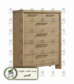 سرویس خواب کامل کارسن سند داین | ترکیب بی‌نظیر مدرن، روستیک و ساحلی - Image 8