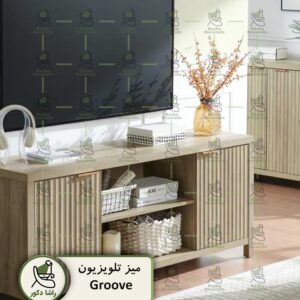 میز تلویزیون Groove