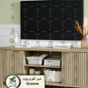 میز تلویزیون Groove