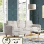 کاناپه مدرن با طراحی ساده و راحت، مناسب فضاهای داخلی و با ظاهری شیک و مینیمال، ساختار مقاوم و رنگ‌های متنوع برای هماهنگی با دکوراسیون منزل شما