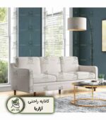 کاناپه مدرن با طراحی ساده و راحت، مناسب فضاهای داخلی و با ظاهری شیک و مینیمال، ساختار مقاوم و رنگ‌های متنوع برای هماهنگی با دکوراسیون منزل شما