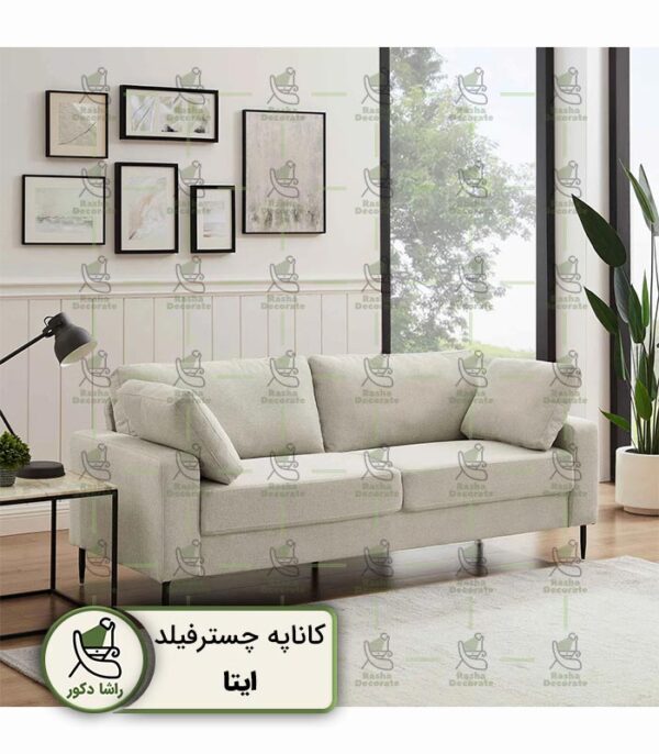 یک کاناپه مدرن و زیبا با طراحی مینیمال و رنگ روشن، که به سبک داخلی فضایتان جلوه‌ای ساده، شیک و آرامش‌بخش می‌بخشد. این کاناپه با پایه‌های باریک و استحکام بالا، گزینه‌ای عالی برای افزودن راحتی و زیبایی به فضای نشیمن خانگی است. ساخته شده از مواد با کیفیت و با ظاهری نرم و لطیف، مناسب برای استراحت‌های روزمره، جمع‌های خانوادگی و پذیرایی مهمان‌ها. طراحی مینیمال و رنگ خنثی آن باعث می‌شود به راحتی با انواع دکوراسیون‌های داخلی هماهنگ شده و فضایی جذاب و دلنشین ایجاد کند. این کاناپه به‌راحتی قابل تطابق با میزهای قهوه‌خوری، فرش‌های زیبا و دیگر عناصر دکوری است، و فضایی دنج و دعوت‌کننده برای خانواده و مهمانانتان فراهم می‌آورد.