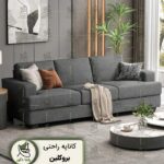 کاناپه راحت و مدرن برولین با طراحی مینیمال و ظاهری شیک، گزینه‌ای ایده‌آل برای فضای نشیمن خانگی، سالن‌های انتظار و محیط‌های اداری است. ساخته شده از پارچه مقاوم، نرم و تنفس‌پذیر که در طول زمان دوام می‌آورد و مقاومت خوبی در برابر استفاده روزمره و حیوانات خانگی دارد. این کاناپه با ابعاد مناسب و فضای کافی برای استراحت ۳ تا ۴ نفر، فضای دلنشینی برای خانواده و مهمان‌ها فراهم می‌کند. طراحی ساده و بی‌زمان آن، به راحتی با دکوراسیون‌های مختلف هماهنگ می‌شود و ظاهری مدرن و در عین حال کلاسیک به فضای شما می‌بخشد. با ساختار استحکام‌ یافته، فریم مقاوم و پایه‌های محکم، ایمنی و راحتی را در کنار هم ارائه می‌دهد. انتخابی هوشمندانه برای ایجاد فضایی زیبا، راحت و دعوت‌کننده در منزل یا محل کارتان است.
