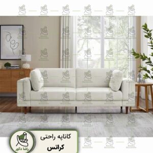 این کاناپه سفید و مدرن، با طراحی ساده و بی‌نظیر، بهترین گزینه برای فضاهای داخلی و ایجاد فضایی آرام و دلنشین در خانه شما است. ساختار این محصول از مواد باکیفیت، حاوی فنرهای حلقه‌ای و فوم پر شده است که علاوه بر راحتی بی‌نظیر، استحکام و دوام طولانی‌مدت را تضمین می‌کند. روکش پارچه‌ای با رنگ سفید روشن و جذاب، حس پاکیزگی و آرامش را به فضای نشیمن می‌بخشد و به آسانی با دکوراسیون‌های مختلف مطابقت دارد. پایه‌های چوبی مقاوم و سبک، به طراحی این کاناپه زیبایی و ثبات بخشیده است. این کاناپه مناسب خانواده‌های مدرن و فضاهای کوچک و بزرگ است و به راحتی قابل جا به‌جایی و نصب سریع است. بهره‌مندی از ویژگی‌های خاص مانند تولید شده مطابق استانداردهای بین‌المللی، طراحی کارآمد و قابلیت تمیزکاری آسان، آن را به بهترین انتخاب برای خانه‌های امروزی تبدیل می‌کند. با خرید این کاناپه، فضایی جذاب و لوکس در کنار راحتی و دوام را تجربه خواهید کرد.
