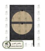 جاکفشی مدرن