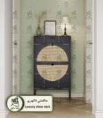 جاکفشی لاکچری