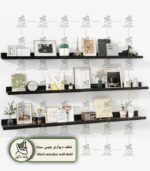 شلف دیواری چوبی سیاه