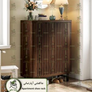 جاکفشی آپارتمانی