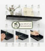 شلف چوبی سیاه